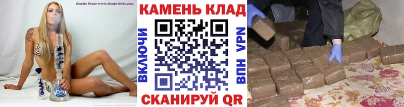 Цена Андреаполь blacksprut рабочий сайт  Cocaine  СОЛЬ  Мефедрон  ГАШ 