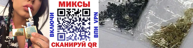 хочу   Андреаполь  Бутират бутик 