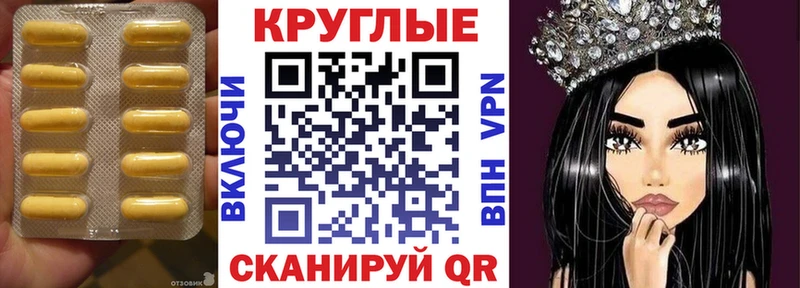 Ecstasy XTC  Андреаполь 