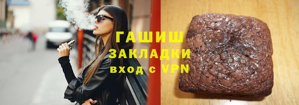 каннабис Алексеевка