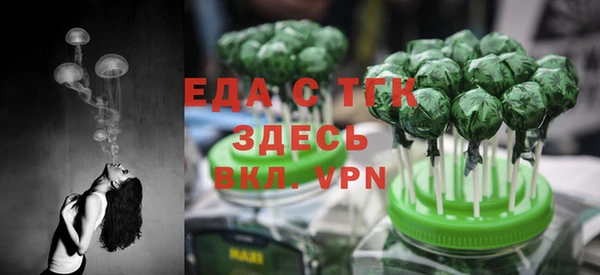 каннабис Алексеевка