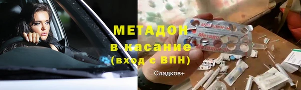 сатива Алзамай