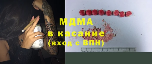 не бодяженный Алексин