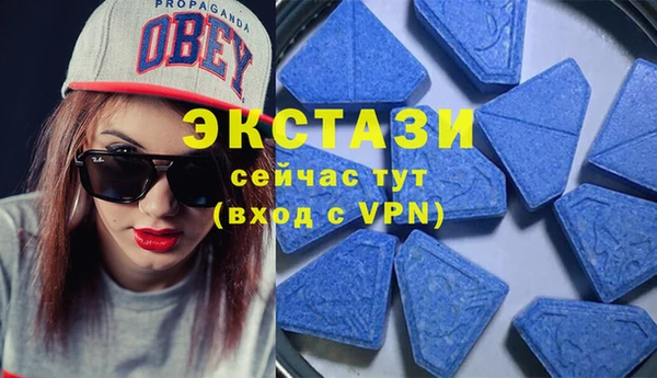 не бодяженный Алексин