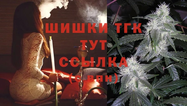 каннабис Алексеевка