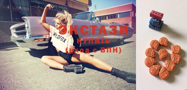 сатива Алзамай
