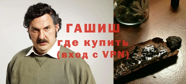 сатива Алзамай