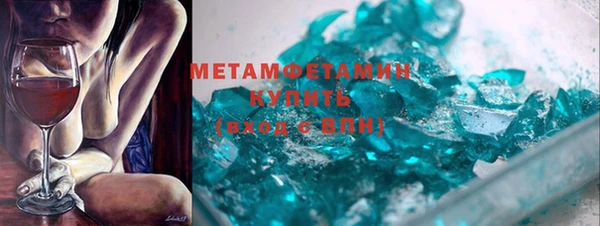 героин Снежинск