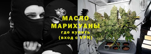 сатива Алзамай