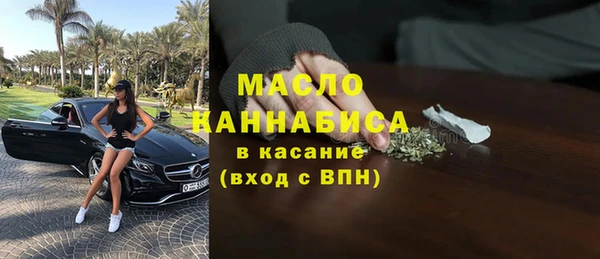 каннабис Алексеевка