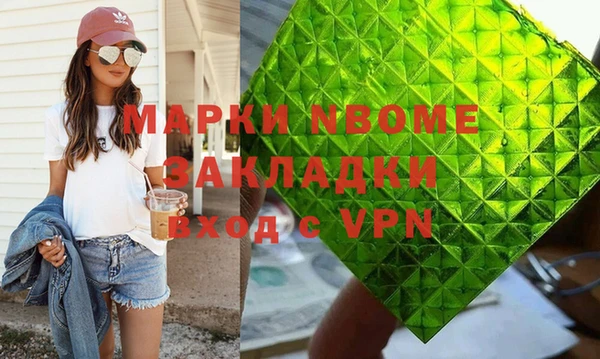 не бодяженный Алексин