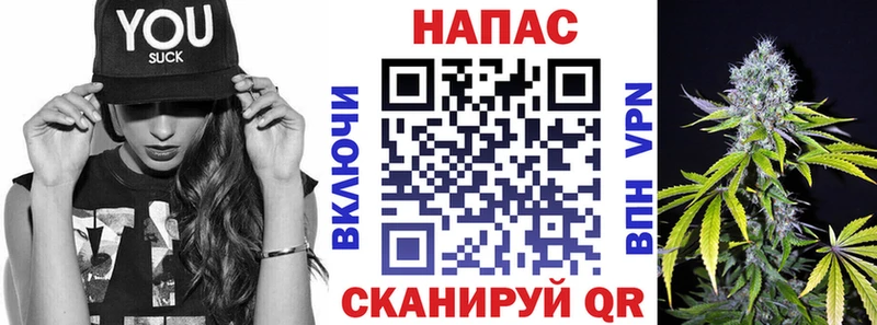 купить закладку  Андреаполь  Конопля LSD WEED 